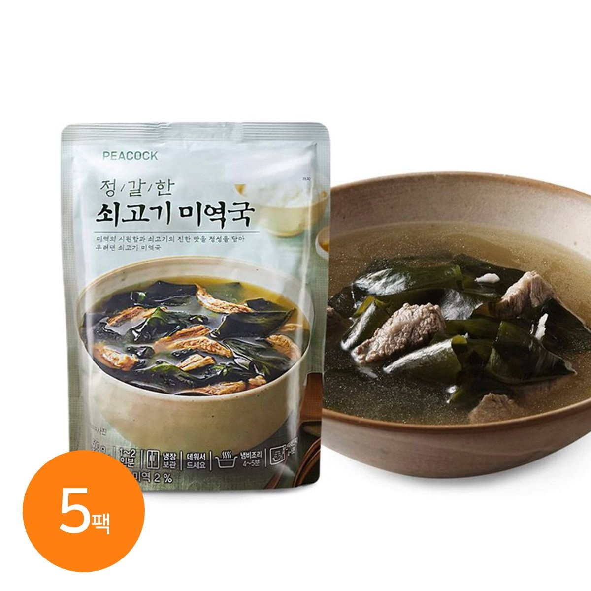 [롯데백화점] 신세계푸드 피코크 정갈한 소고기 미역국 500g X 5팩