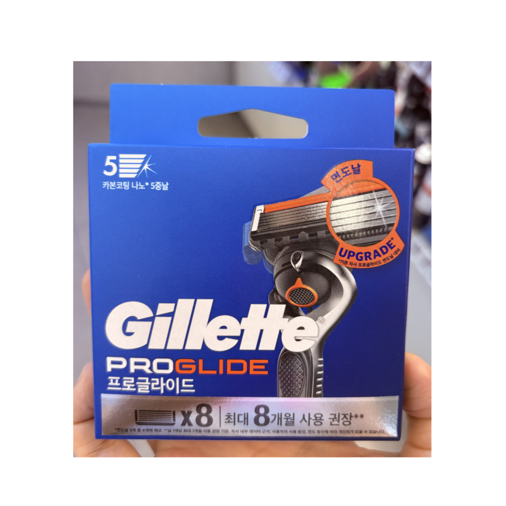 질레트 프로글라이드 매뉴얼 면도날 8입