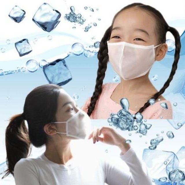 보보인싸 방수 여름 쿨마스크 물놀이 수영장 워터파크 등산 골프