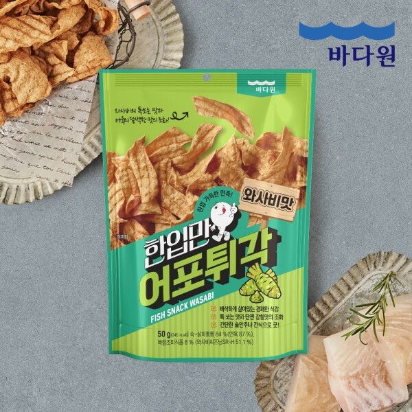 [바다원(주)] [바다원] 한입만 어포튀각 와사비맛 50g x 5봉