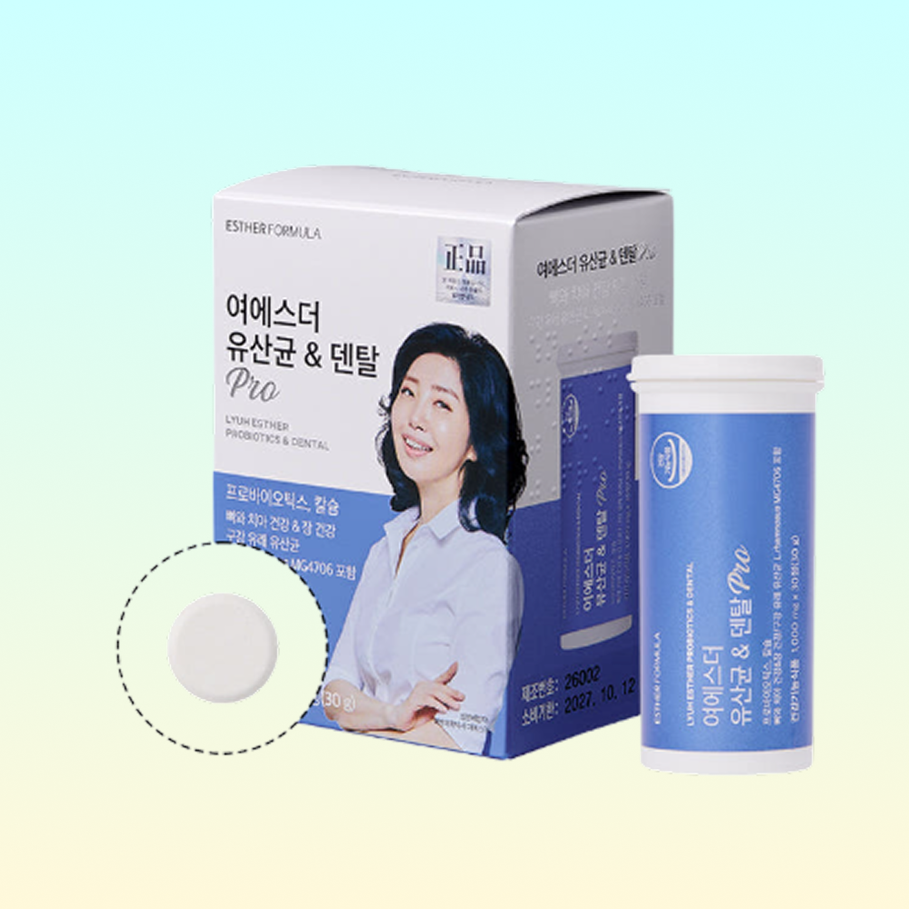 여에스더 유산균&덴탈 구강 유래 유산균 페퍼민트향 츄어블 30정 1개 입냄새 구취제거 구강건강
