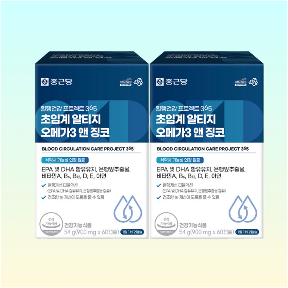종근당 혈행건강 프로젝트365 초임계 알티지오메가3 앤 징코 60캡슐 2개 알티지오메가3 기억력개선