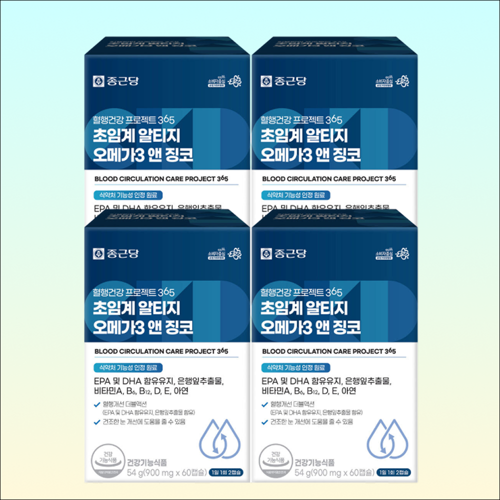 종근당 혈행건강 프로젝트365 초임계 알티지오메가3 앤 징코 60캡슐 4개 알티지오메가3 기억력개선