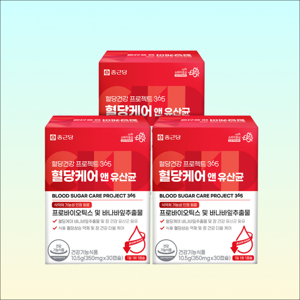종근당 혈당건강 프로젝트365 혈당케어 앤 유산균 30캡슐 3개 식후혈당상승억제 혈당관리유산균