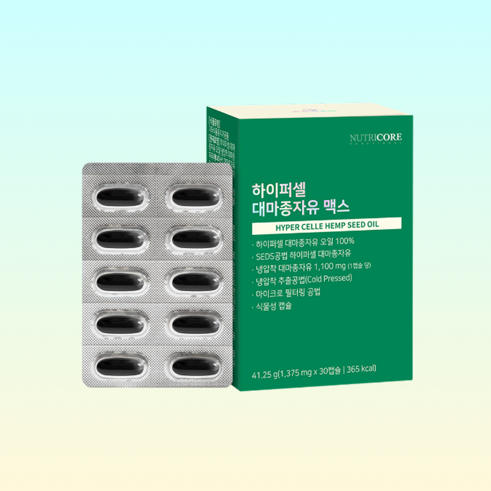 뉴트리코어 하이퍼셀 대마종자유 맥스 햄프씨드 오일 30캡슐 1개 식물성오메가3 혈행개선 고흡수율