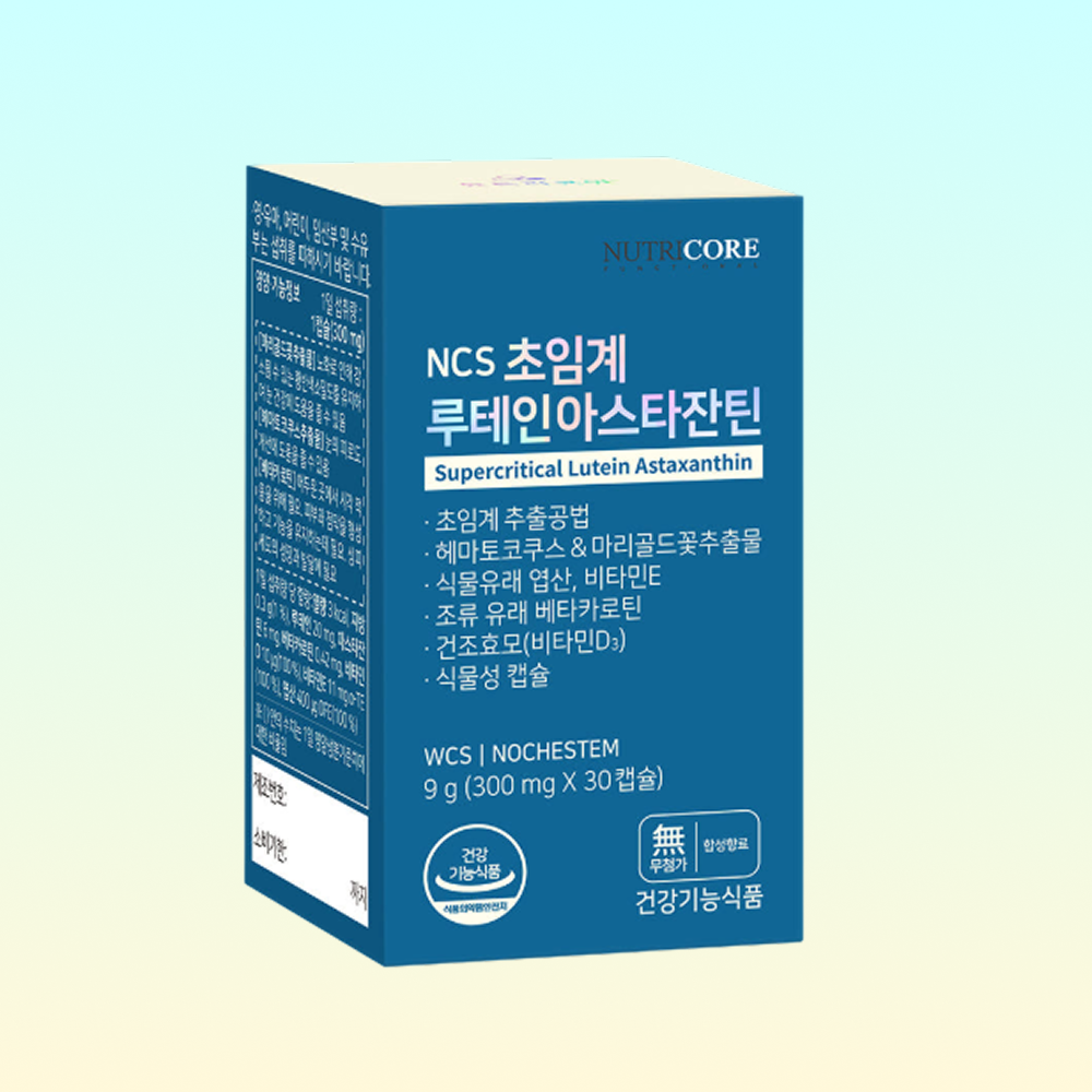 뉴트리코어 NCS 초임계 루테인 아스타잔틴 헤마토쿠스 30캡슐 1개 눈건강 눈피로개선 루테인아스타잔틴