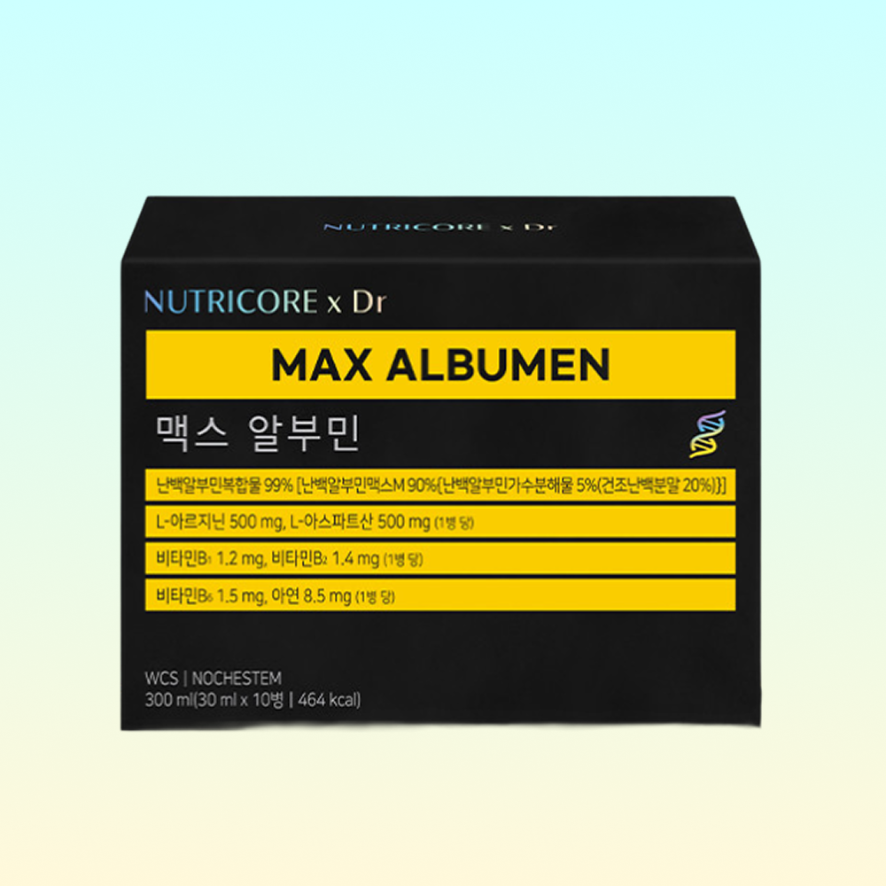 뉴트리코어 x Dr 맥스 99% 마시는 난백 실크 알부민 파인애플 30g 10개 액상단백질 필수아미노산