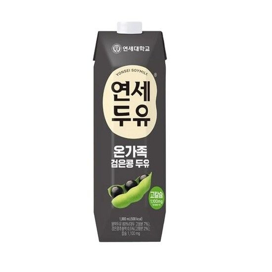 [연세대학교 연세두유] 연세 검은콩두유 1L 3개 (49791672)