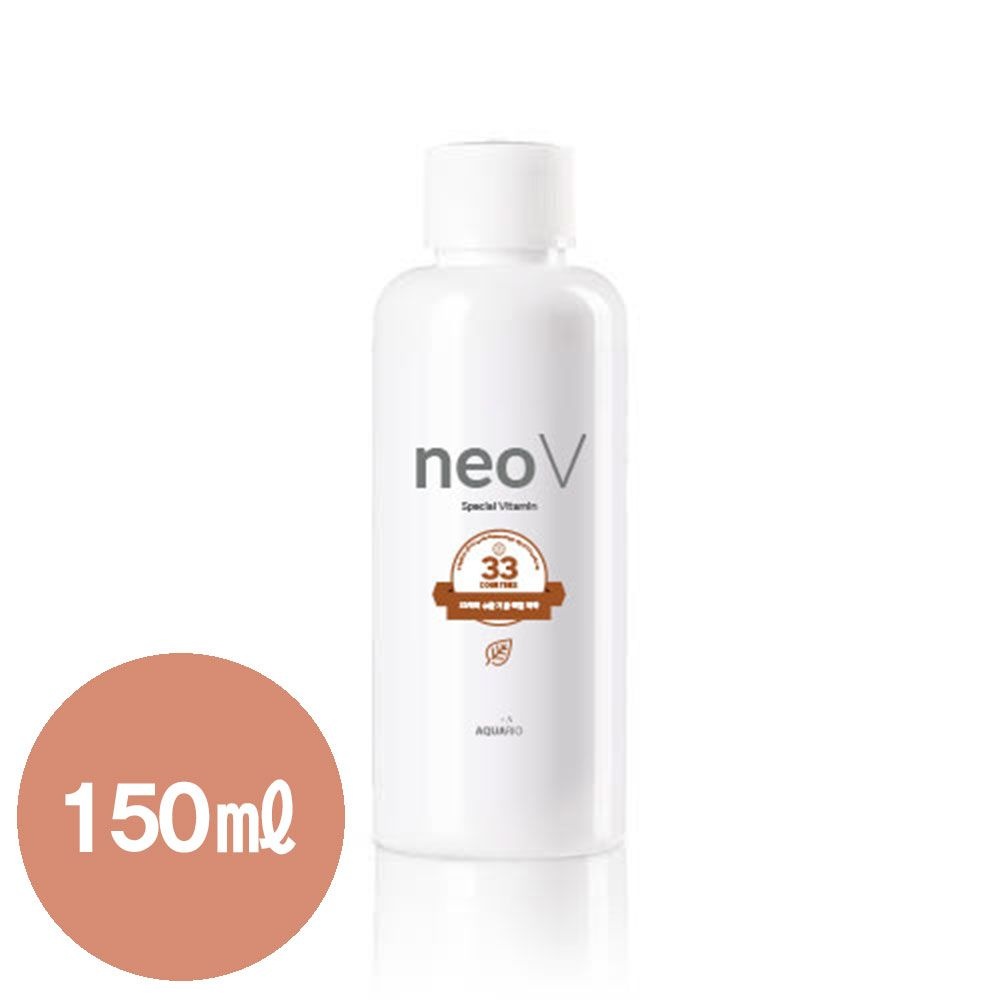 [오늘출발] 네오V 블랙 프리미엄 150ml (펌핑기포함)