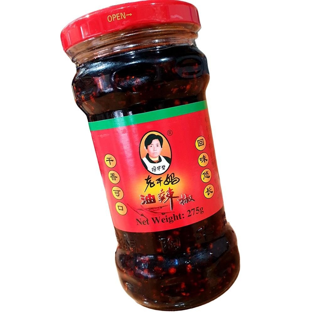 유라조 고추 맛기름 대화 275g 24개 업소용