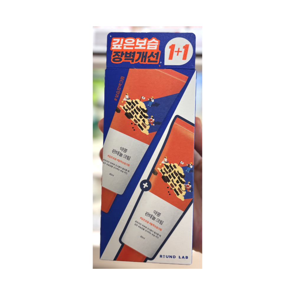 라운드랩 약콩 판테놀 크림 80ml 2개