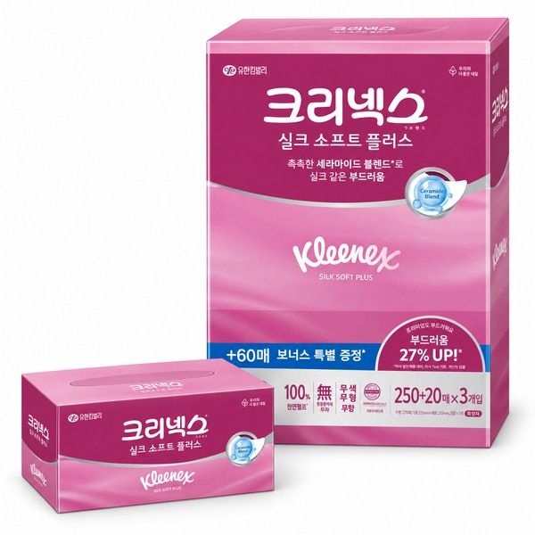 크리넥스 실크 소프트 미용티슈 250+20매 x3개입 x1팩