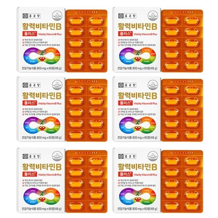종근당건강 활력비타민B 플러스 60정 6박스