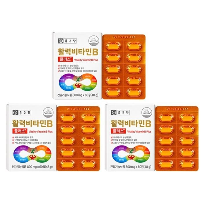 종근당건강 활력비타민B 플러스 60정 3박스