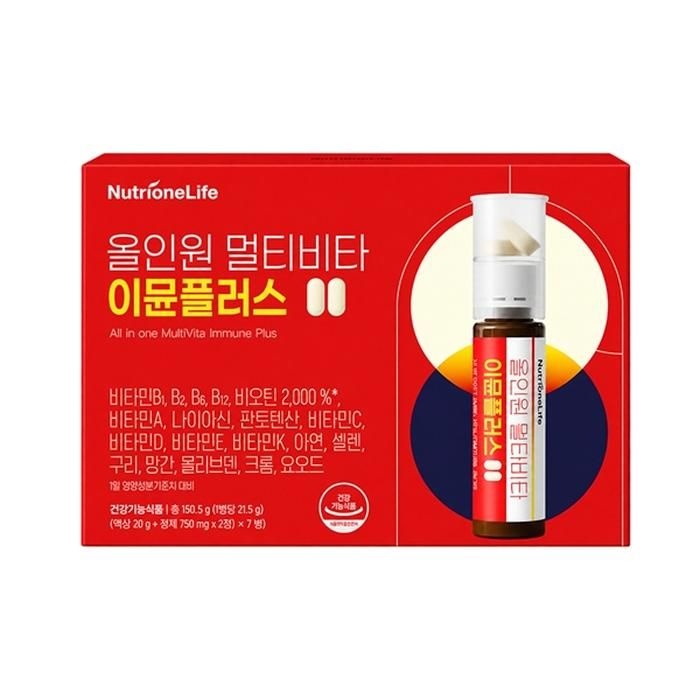 뉴트리원 올인원 멀티비타 이뮨플러스 21.5g 7병
