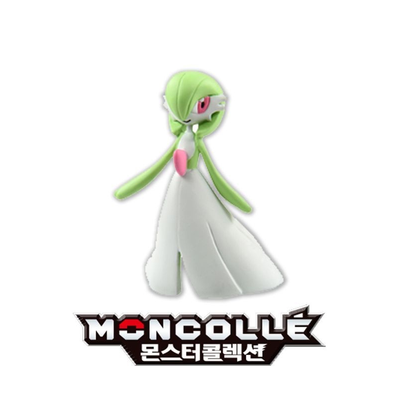 아카데미과학 포켓몬 EMC 가디안