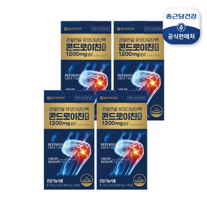 관절연골 뮤코다당단백 콘드로이친 활력 4박스[36015882]
