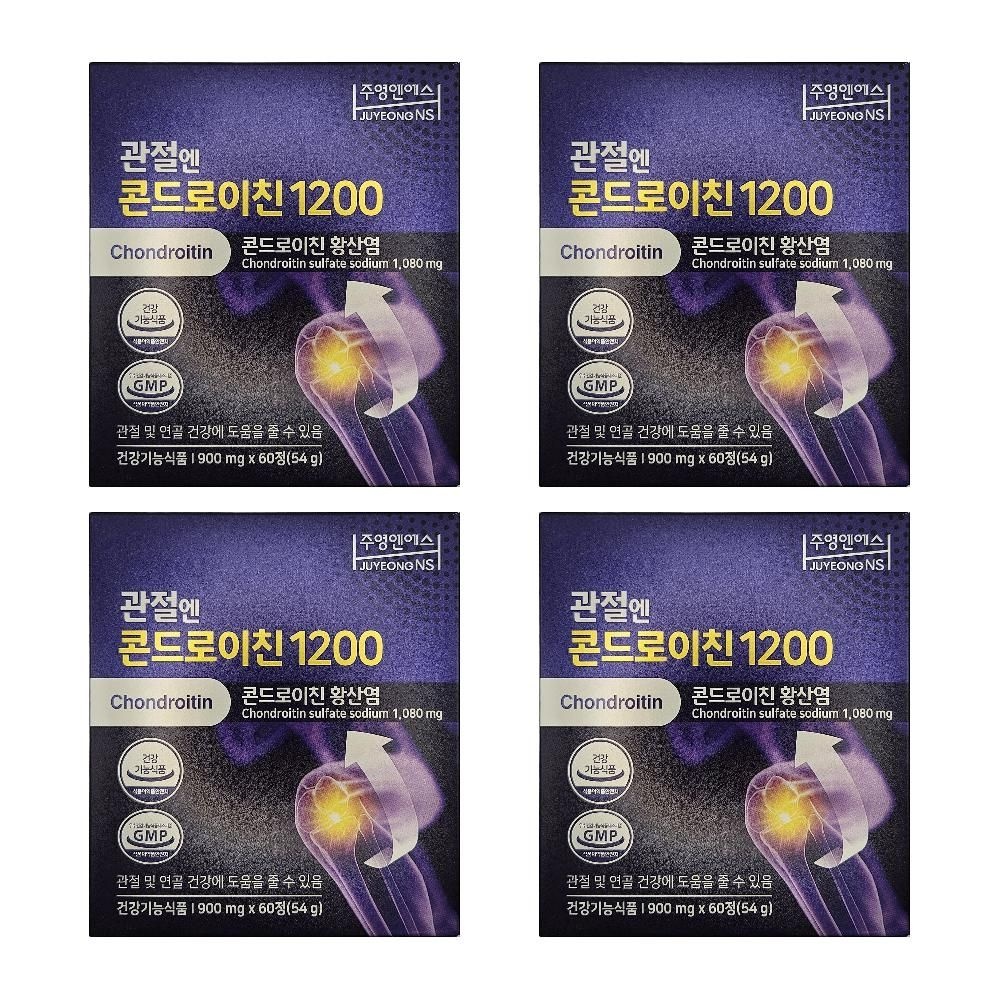 관절엔 콘드로이친 1200 관절 콘도레이친 콘도로이친 분말 소 지성 콘드라이친 정 MJ