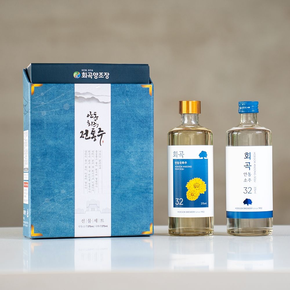 소주 선물세트 (안동소주+안동국화주 32도 375ml 2병)