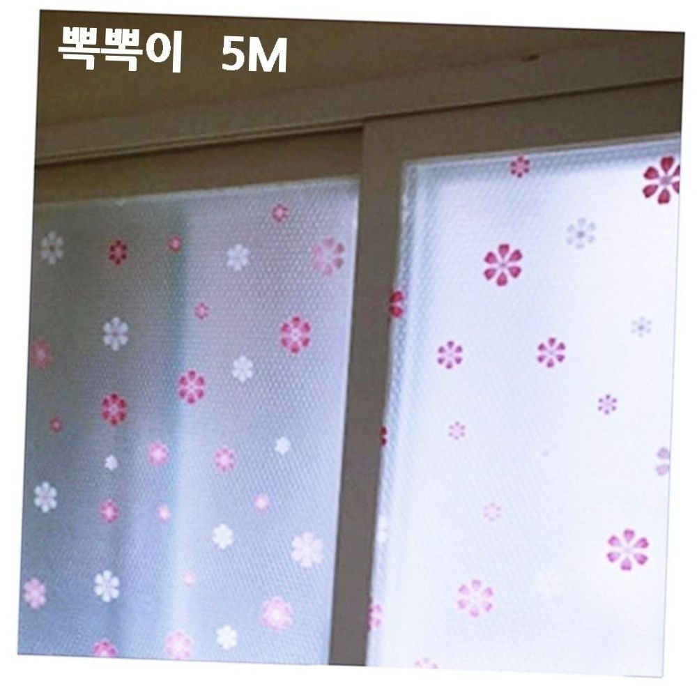 꽃무늬 창문 단열 뽁뽁이 5m 에어캡 외풍차단 시트 겨울방한 난방비절약 창문에어캡