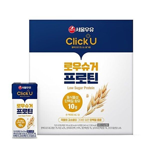 [하프클럽]서울우유 클릭유 로우슈거프로틴 190mlx64개