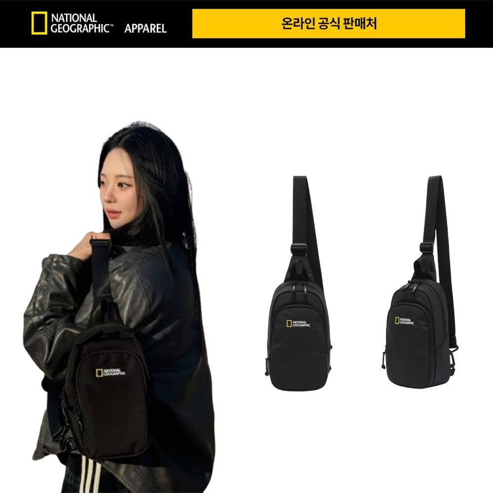 내셔널지오그래픽 [공식][정상가: 59,000원] N255ACR900 베이직 슬링백 BLACK  [온라인 단독]