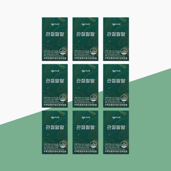 sellerhub [하프클럽]씨스팡 관절팔팔 310mg x 30캡슐 x 9박스부모님 관절영양제 뉴질랜드 초록입홍합