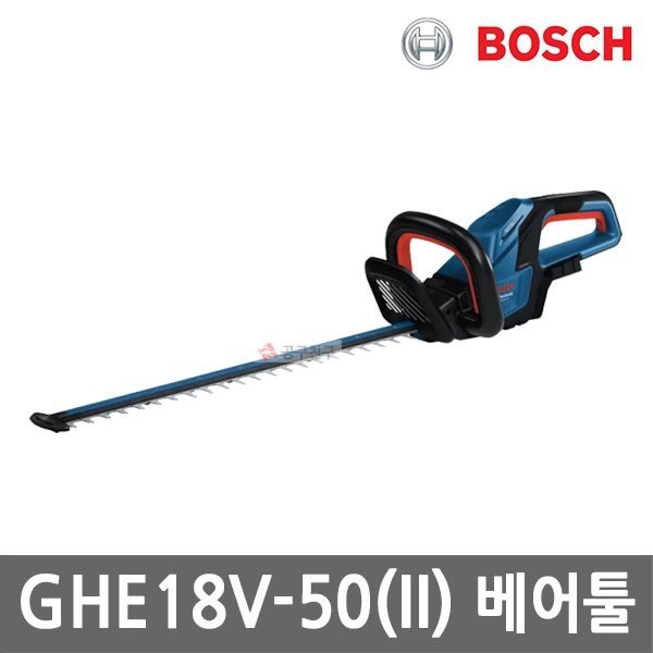 보쉬 GHE18V-50 II 충전 헤지커터 18V 본체만 브러쉬리스 전정기 굵은가지 절단 트리머 무선
