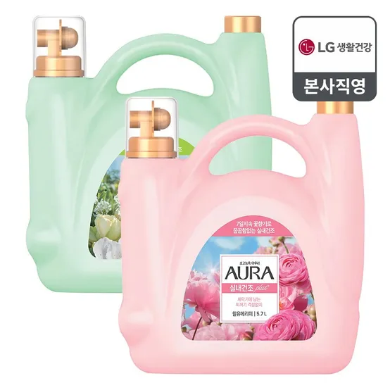 아우라 실내건조 용기 5.7L 대용량 섬유유연제(2종 택1)