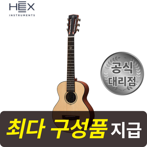 [최다구성품지급] 헥스 범블비 BB100S/ 입문용 통기타 / 여행용 기타 어린이 / 슈퍼미니바디