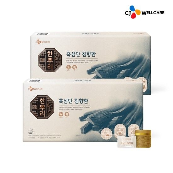 [사은 품 증 정][CJ공식] 한뿌리 흑삼단 침향환 24환 2박스