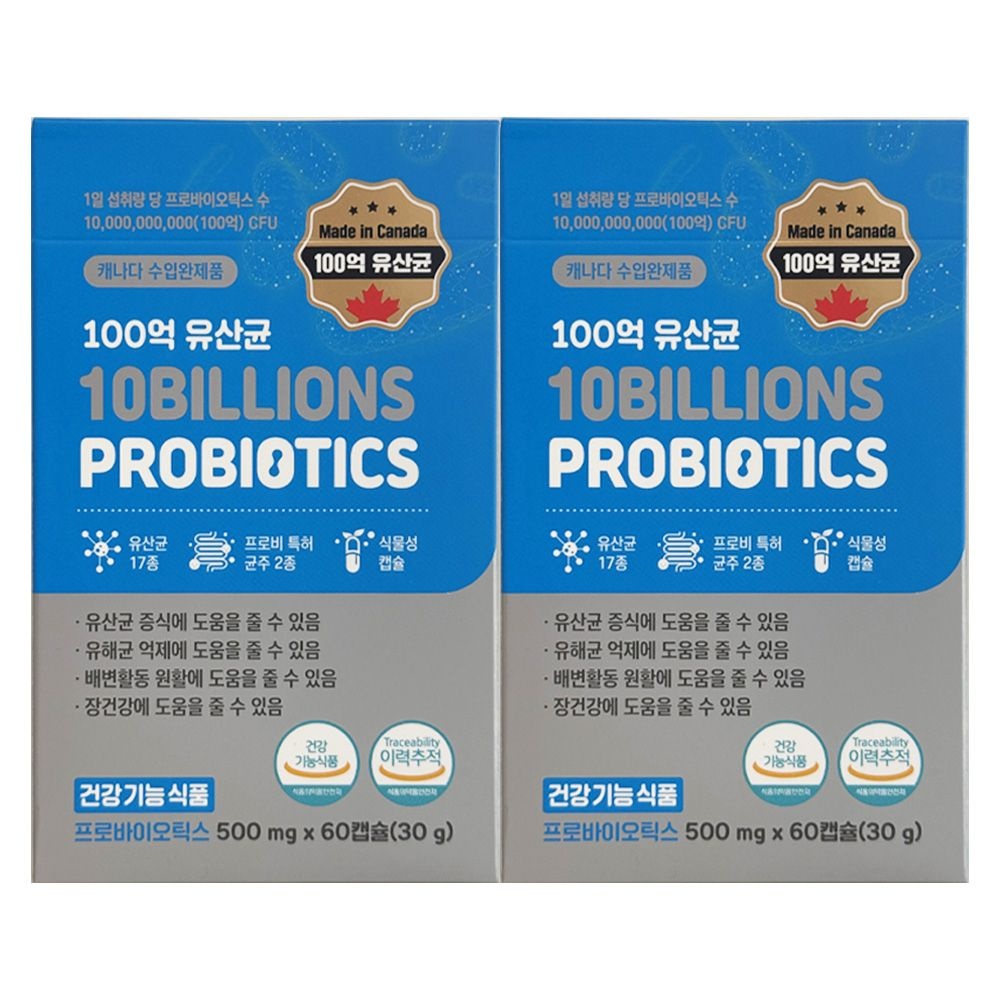 GNM자연의품격 100억 프로바이오틱스 500mg x 60캡슐 x 2개 / 써클