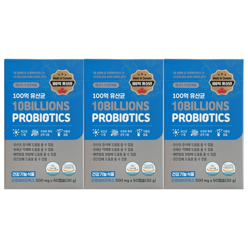GNM자연의품격 100억 프로바이오틱스 500mg x 60캡슐 x 3개 / 써클