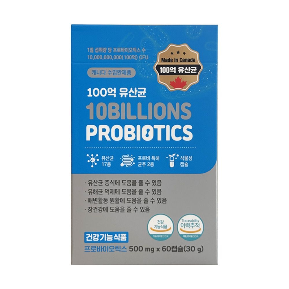 GNM자연의품격 100억 프로바이오틱스 500mg x 60캡슐 / 써클