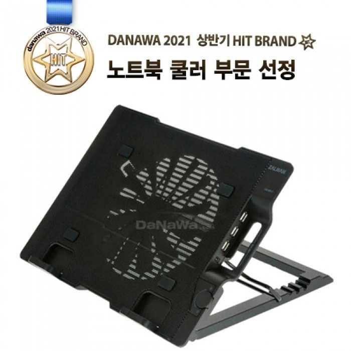 잘만 [카드추가할인]잘만 ZM-NS2000 노트북 쿨링패드 / 거치대