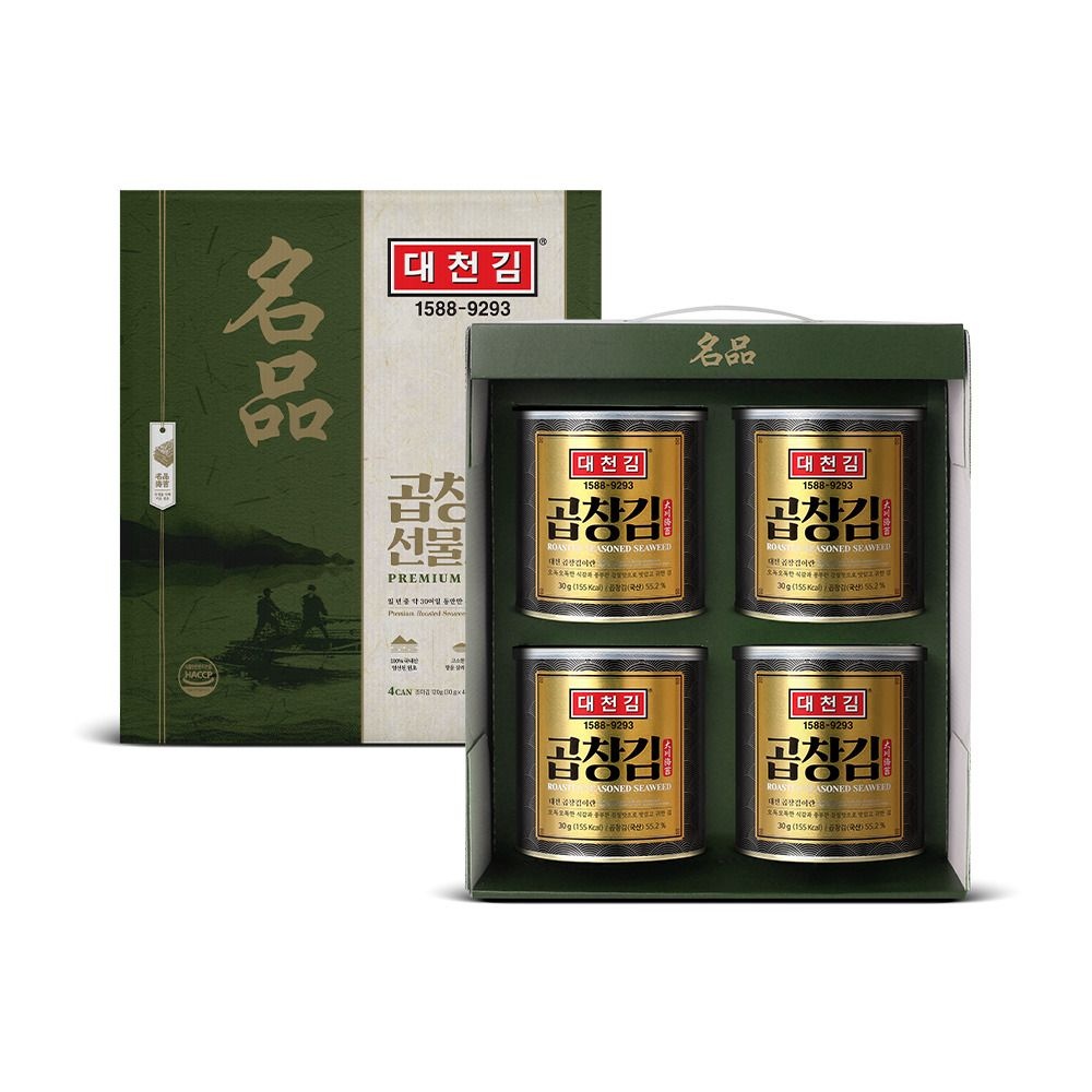 대천김 (현대Hmall) 대천김 캔김 명품 선물세트(4캔) /선물용/명절선물