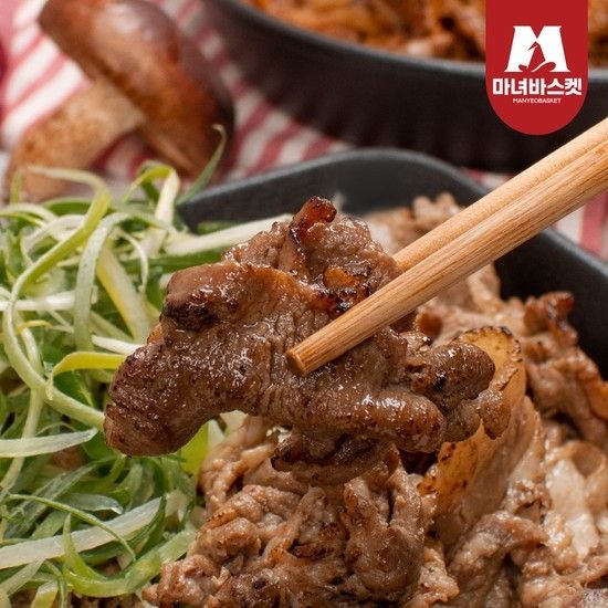 대구 북성로 연탄 불고기 300g x8팩