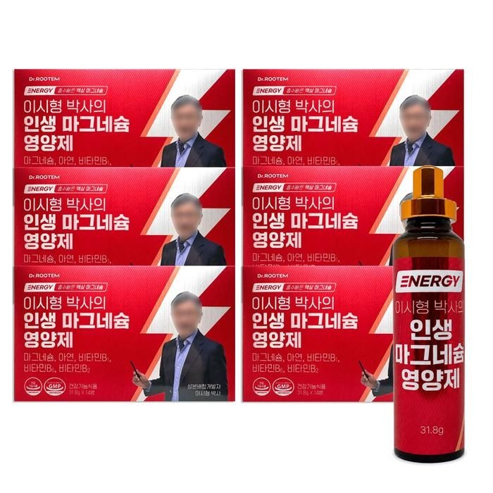 닥터루템 이시형박사의 인생 마그네슘 독일산 젖산 액상 마그네슘 14개입, 6개 dn