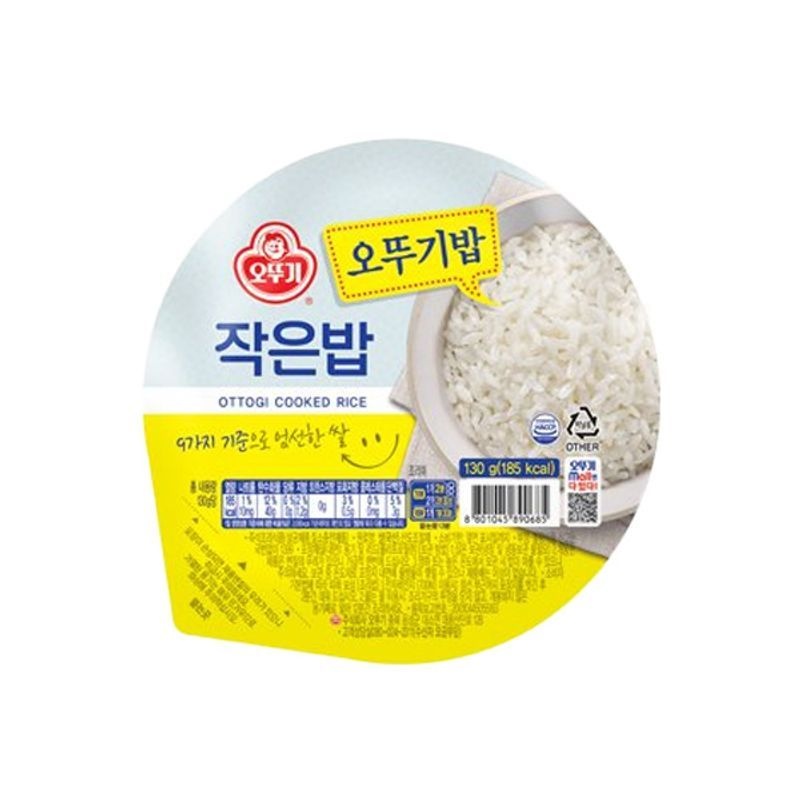오뚜기밥 작은밥 130g x 30개입