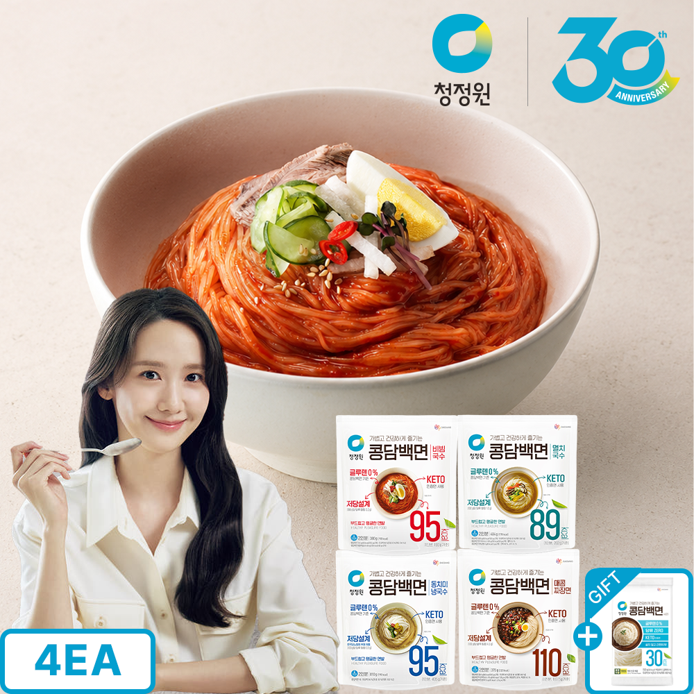 청정원 두부로만든 콩담백면 비빔국수 380g 외 3종 총4개+(증정)콩담백면사리 150g