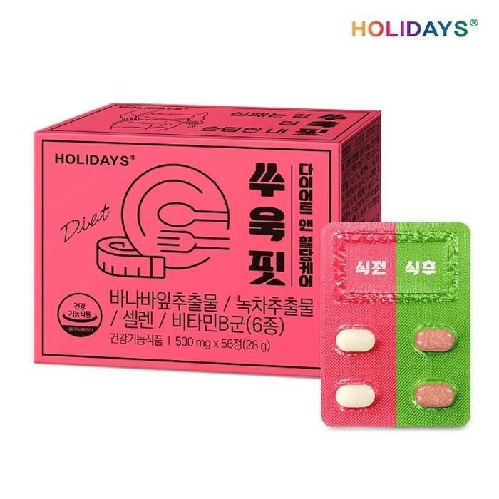 [홀리데이즈] 다이어트 앤 혈당케어 쑤욱핏 56정 1박스 (2주분)