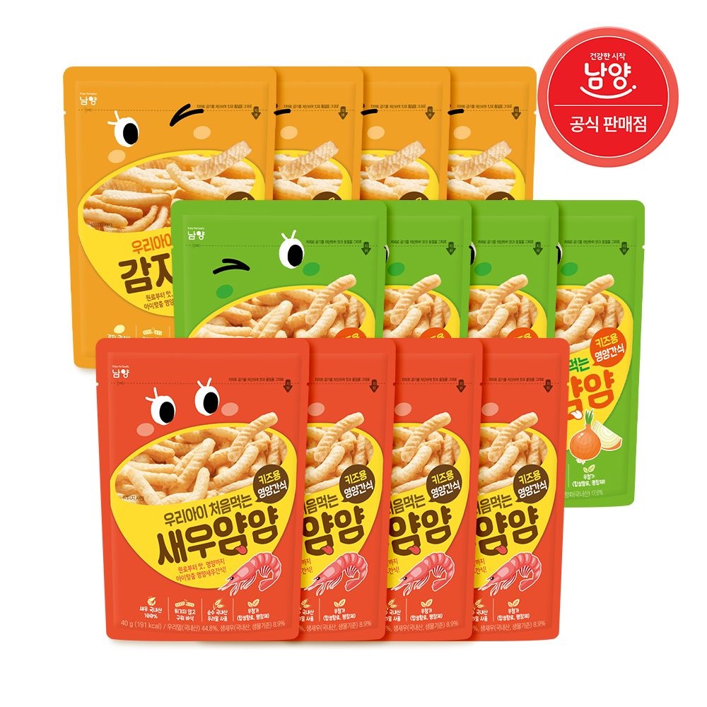 [딜크릿] 아기과자 우리아이 처음먹는 3종 양파얌얌/새우얌얌/감자얌얌 12개 4개씩 골라담기 (택 3)