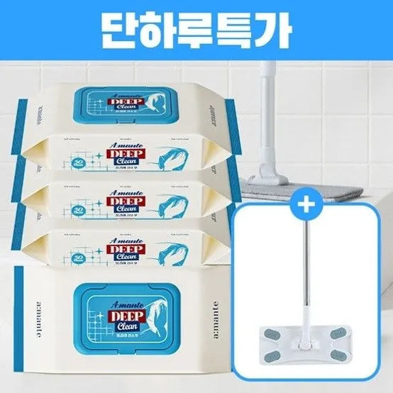 [단독구성] 물걸레청소포 먼지 바닥 청소물티슈 대형 4팩 120매 + 밀대