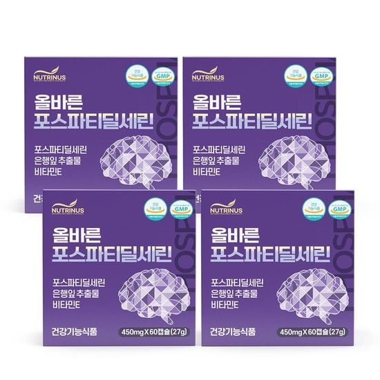 뉴트리너스 올바른 포스파티딜세린 450mg x 60캡슐 x 4박스