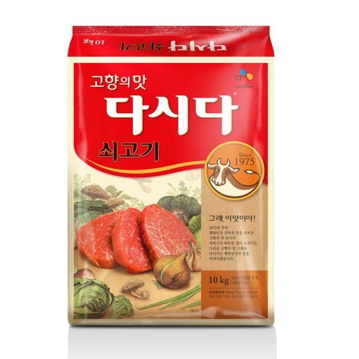 [CJ제일제당] 쇠고기 다시다 10kg