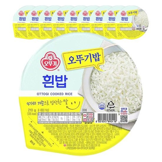 맛있는 밥 흰밥 210g x 10입