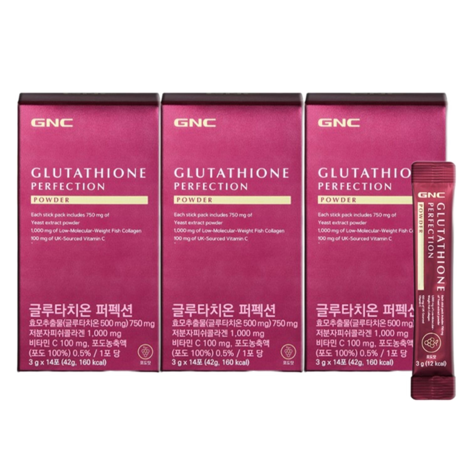 [롯데백화점] GNC [GNC] 글루타치온 퍼펙션 3개 (14포*3박스 / 저분자피쉬콜라겐 함유)