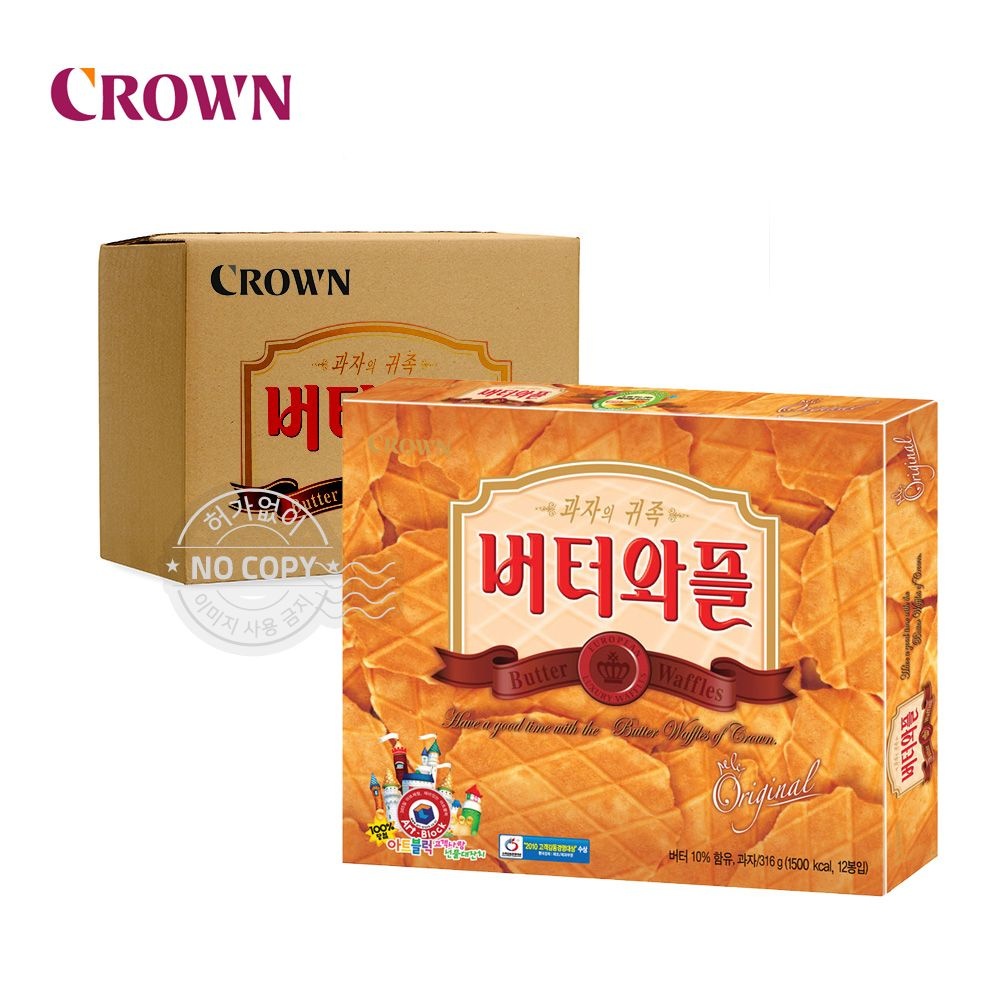 대용량 박스 크라운 버터와플 316g 10입