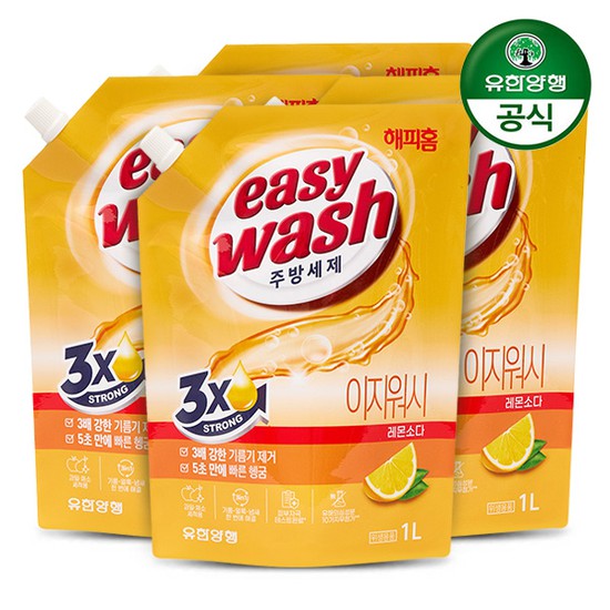 유한양행 해피홈 이지워시 1L 리필 4개 레몬소다