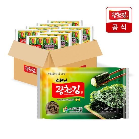 광천김 [광천김] 소문난 파래 도시락김 5g 128봉